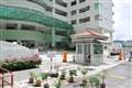 Straits Regency Straits Regency