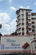 Medan Hikmat Medan Hikmat
