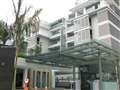 U-Thant Residence U-Thant Residence