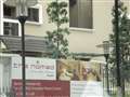 The Nomad Residences The Nomad Residences