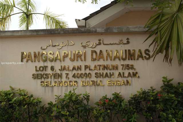 Pangsapuri Danaumas