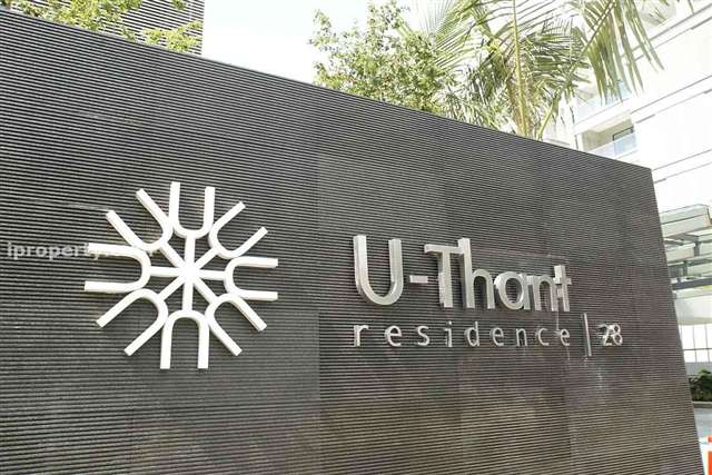 U-Thant Residence