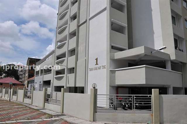 Taman Kang Har Tong