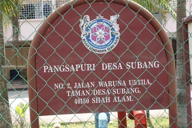 Pangsapuri Desa Subang