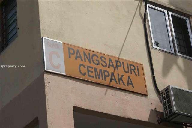 Pangsapuri Cempaka - Photo 1