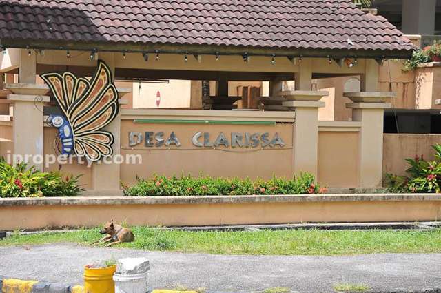 Taman Desa Relau 2