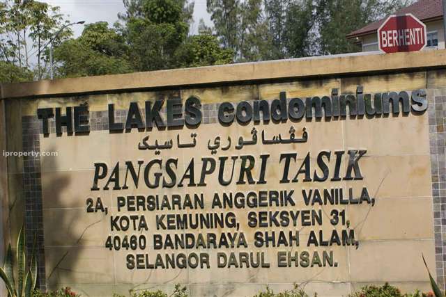 Lakes Condominiums / Pangsapuri Tasik