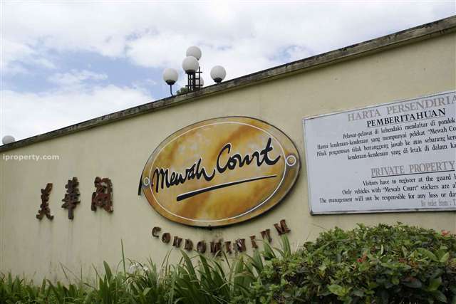 Mewah Court