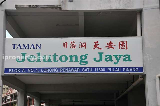 Taman Jelutong Jaya
