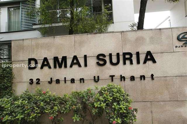 Damai Suria