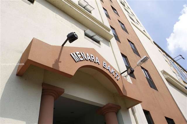 Menara Bakti - Photo 5