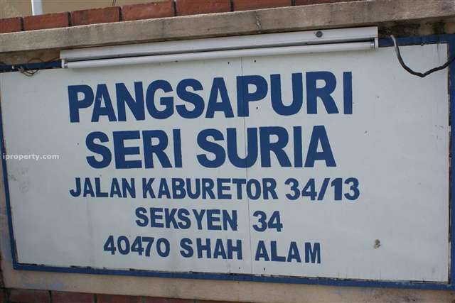 Pangsapuri Seri Suria