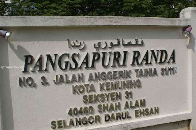 Pangsapuri Randa