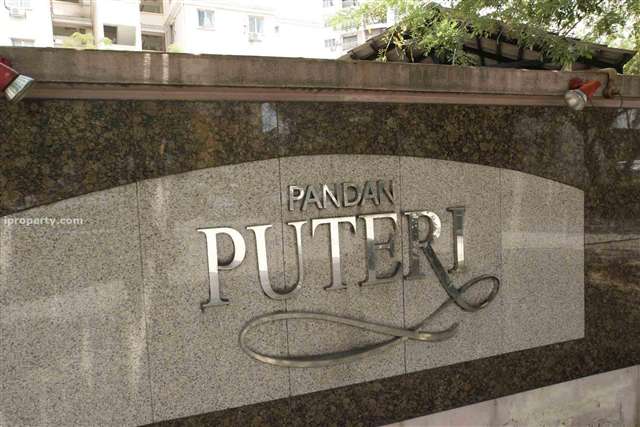 Pandan Puteri