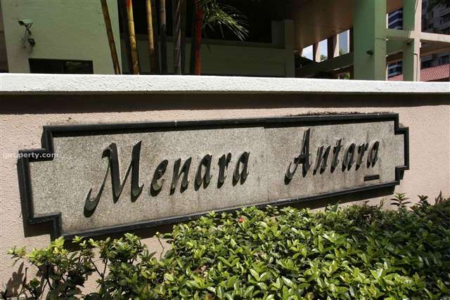 Menara Antara