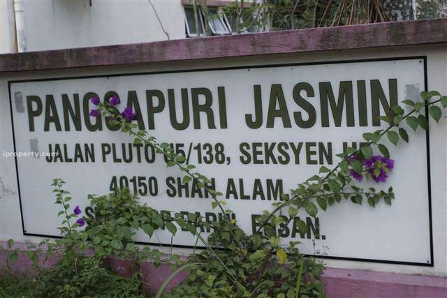 Pangsapuri Jasmin
