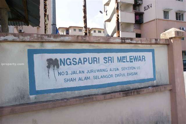 Pangsapuri Sri Melewar - Photo 1