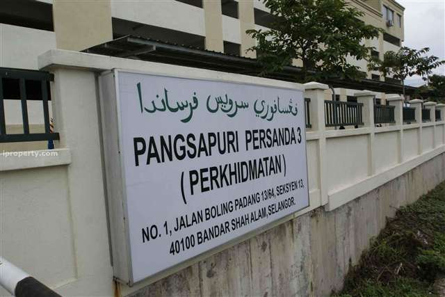 Pangsapuri Persanda Service Apartment