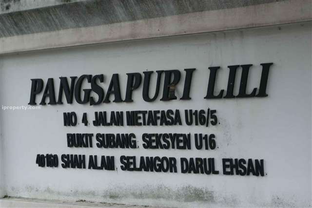 Pangsapuri Lily