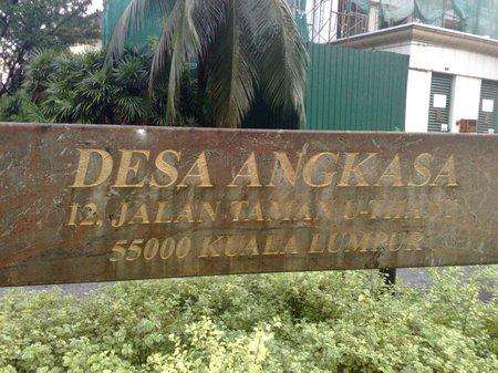 Desa Angkasa