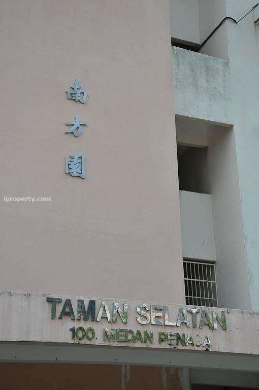 Taman Selatan