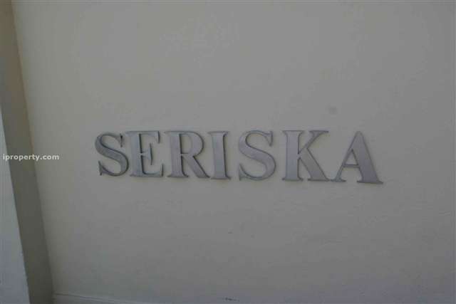 Seriska - Photo 1