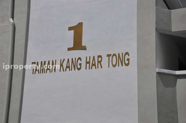 Taman Kang Har Tong