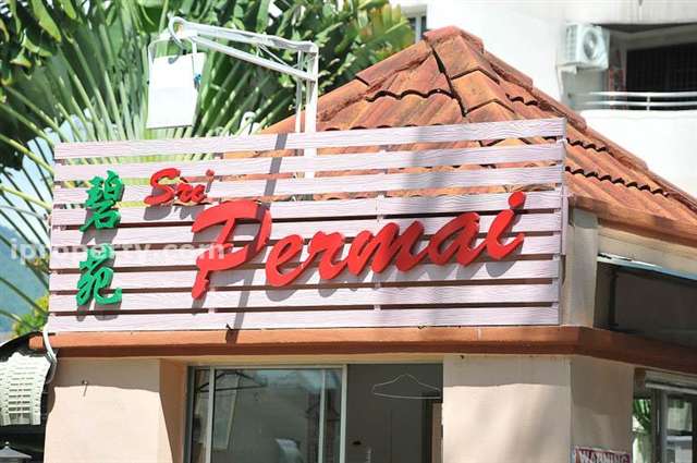 Sri Permai