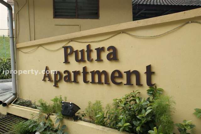 Putra Apartment - Photo 1