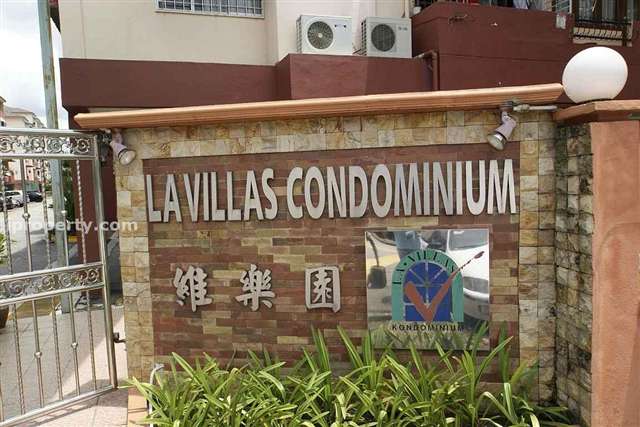 La Villas Condominium - Photo 1