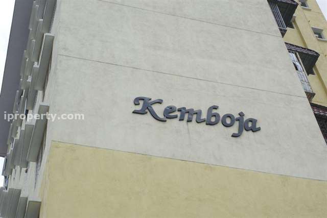 Kemboja Apartment - Photo 11