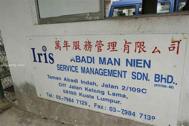 Iris Taman Abadi Indah