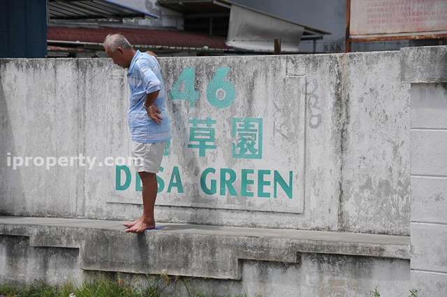 Desa Green - Photo 3