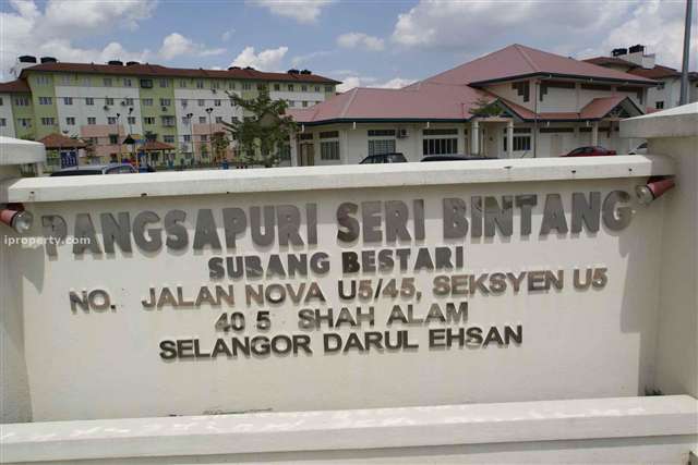 Pangsapuri Seri Bintang