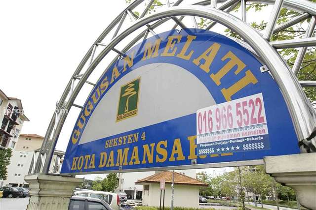 Gugusan Melati