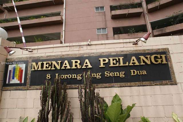 Menara Pelangi