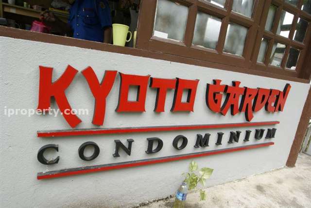 Kyoto Gardens Condominiums