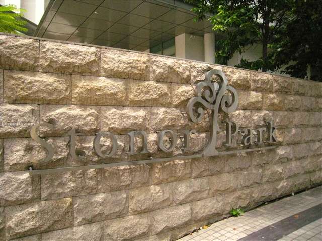 Stonor Park - Photo 6