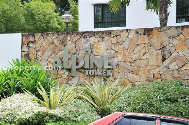 Alpine Tower - Photo 6