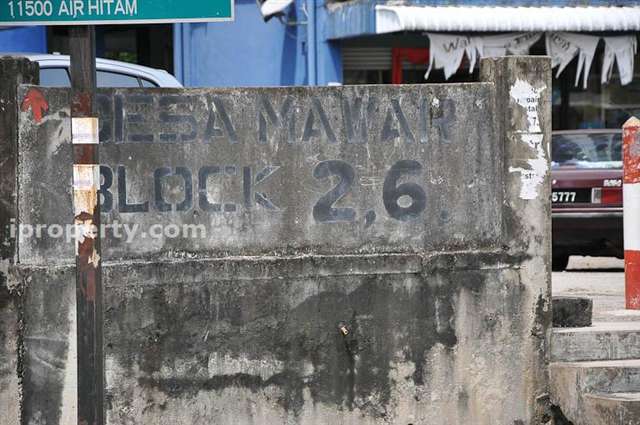 Desa Mawar