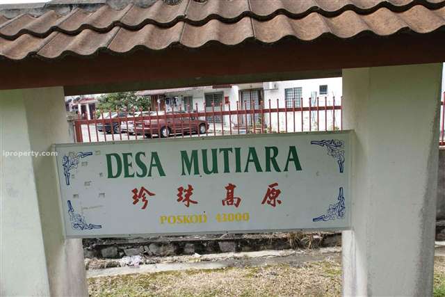 Desa Mutiara