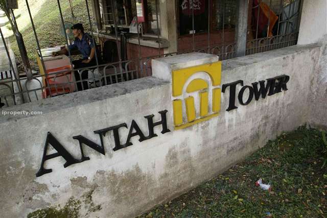 Antah Tower
