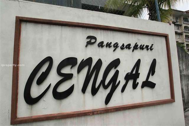 Pangsapuri Cengal - Photo 1