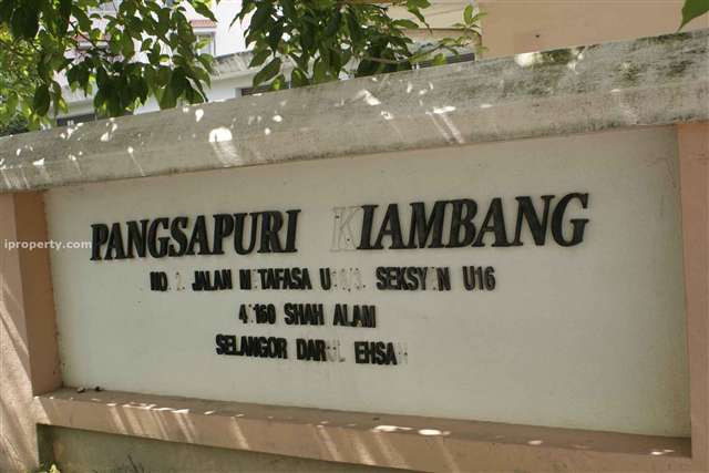 Pangsapuri Kiambang