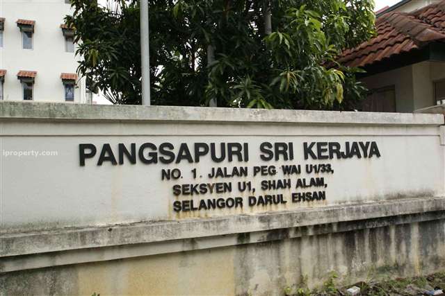Pangsapuri Sri Kerjaya