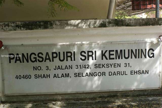Pangsapuri Sri Kemuning - Photo 1