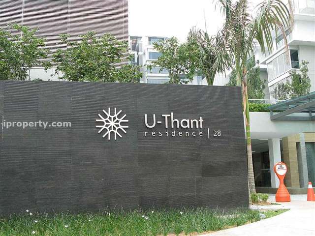 U-Thant Residence