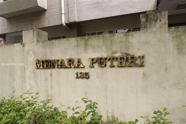 Menara Puteri