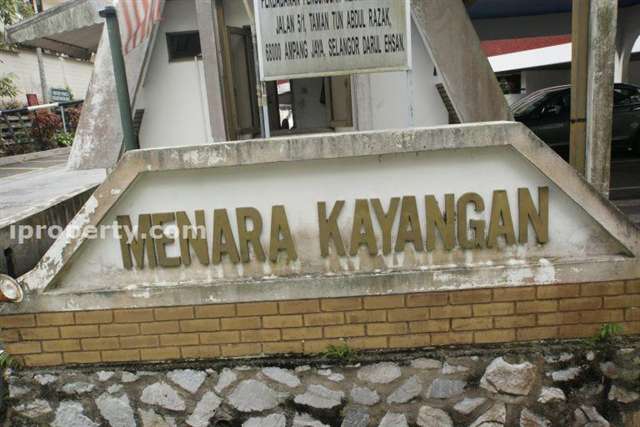 Menara Kayangan