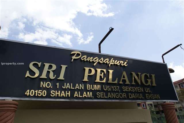 Pangsapuri Sri Pelangi - Photo 1